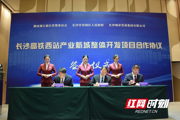 微信图片_20200328143317_副本.jpg