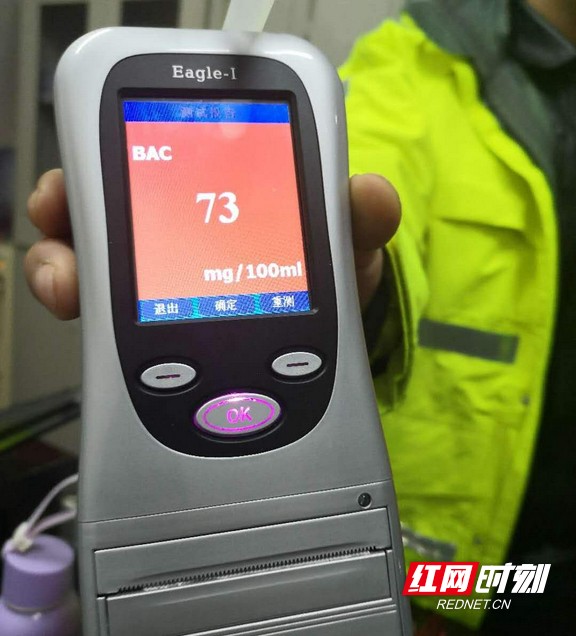 4.marked.jpg 4.marked.jpg