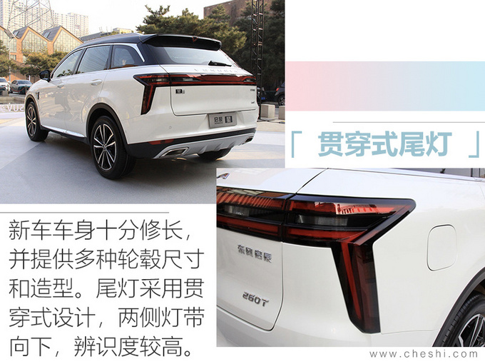 10款重磅新车4月上市 奥迪A4L/凯迪拉克CT4领衔-图40