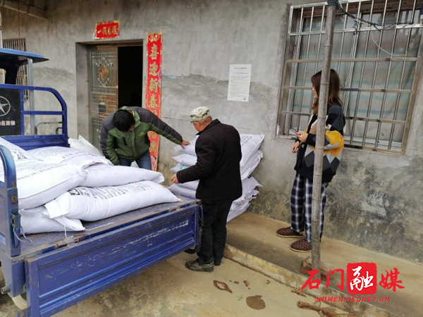 图片2.jpg 图片2.jpg