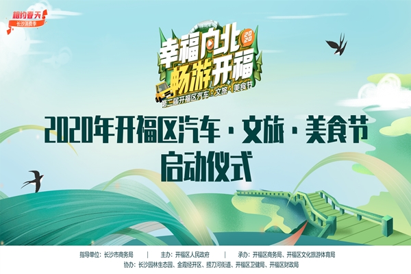 å¾®ä¿¡å¾ç_20200326154408_å¯æ¬.jpg