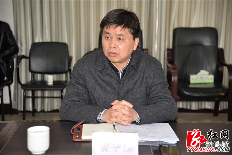 曾平原调研春耕生产暨早稻育秧工作