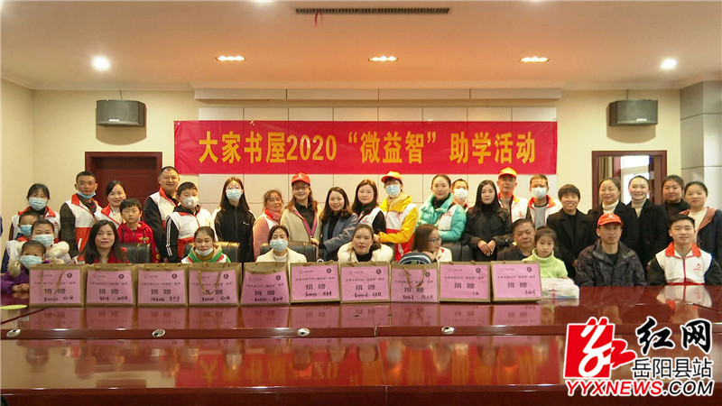 TIM图片20200330145306.jpg
