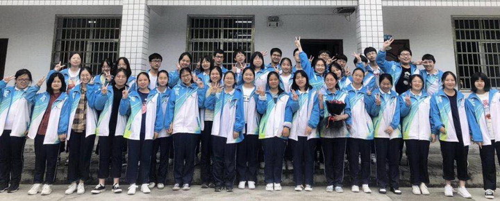 mmexport1585311418215_调整大小.jpg