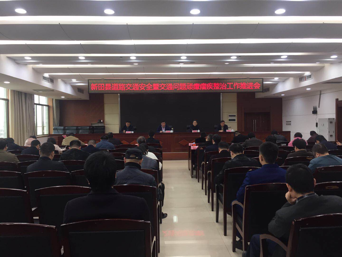 微信图片_20200330152944.jpg
