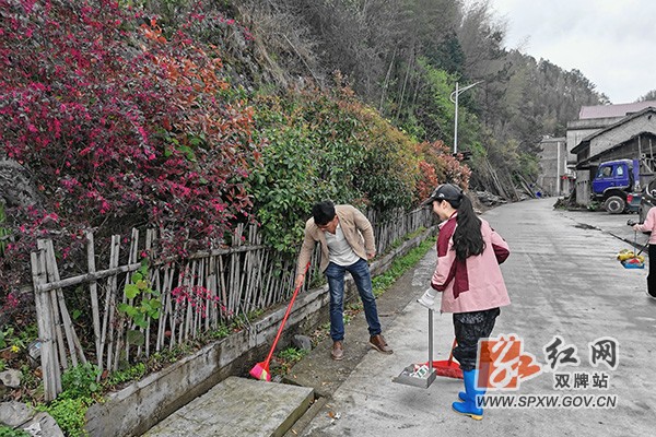 阳明山  人居环境整治 (1)h.jpg