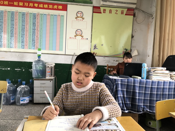 mmexport1585311408752_调整大小.jpg