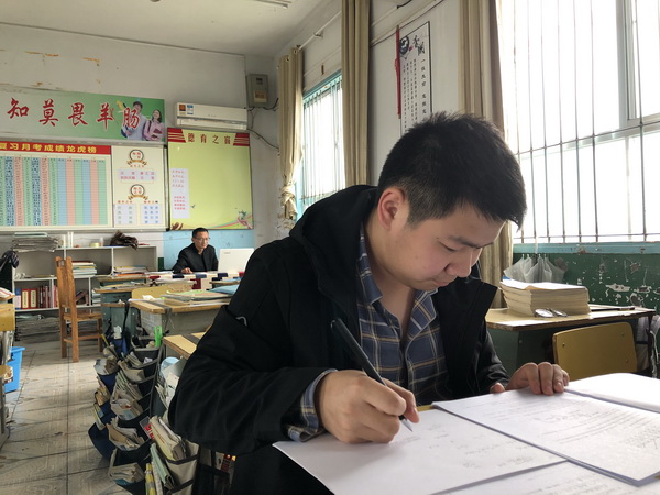 mmexport1585311412622_调整大小.jpg