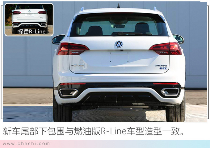 10款重磅新车4月上市 奥迪A4L/凯迪拉克CT4领衔-图23