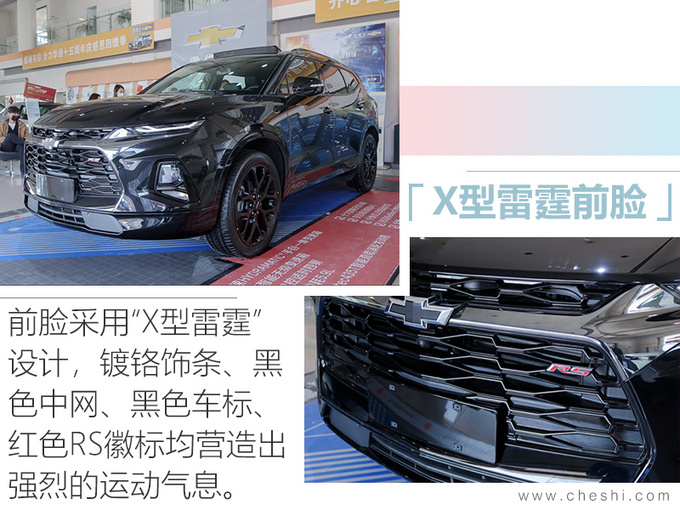 10款重磅新车4月上市 奥迪A4L/凯迪拉克CT4领衔-图12