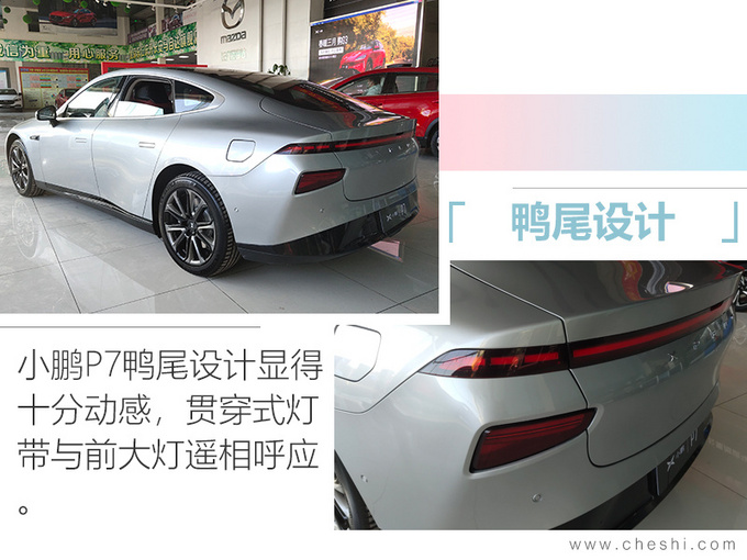 10款重磅新车4月上市 奥迪A4L/凯迪拉克CT4领衔-图35