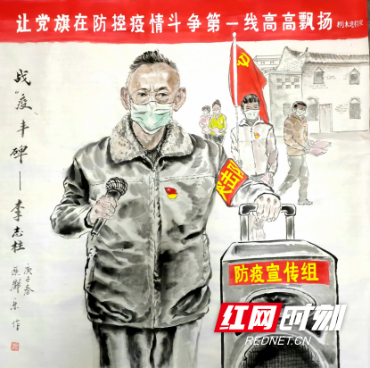 微信图片_20200331112637.png