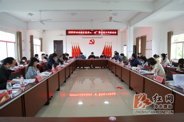 微信图片_20200331151306_副本.jpg