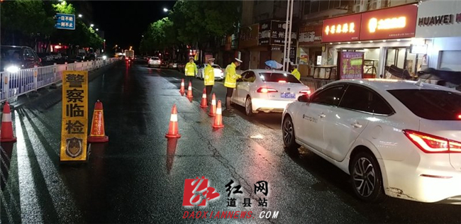 道县交警开展周末夜查行动严查酒醉驾_副本.jpg