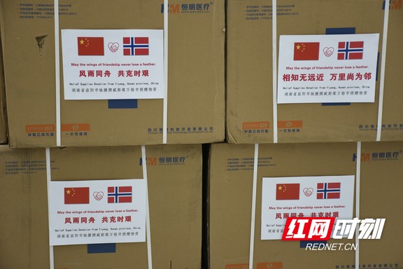 _abc0857.marked.jpg _abc0857.marked.jpg