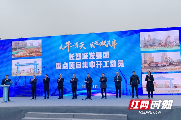 微信图片_20200331092714_副本.jpg