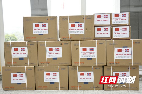 _abc0856.marked.jpg _abc0856.marked.jpg