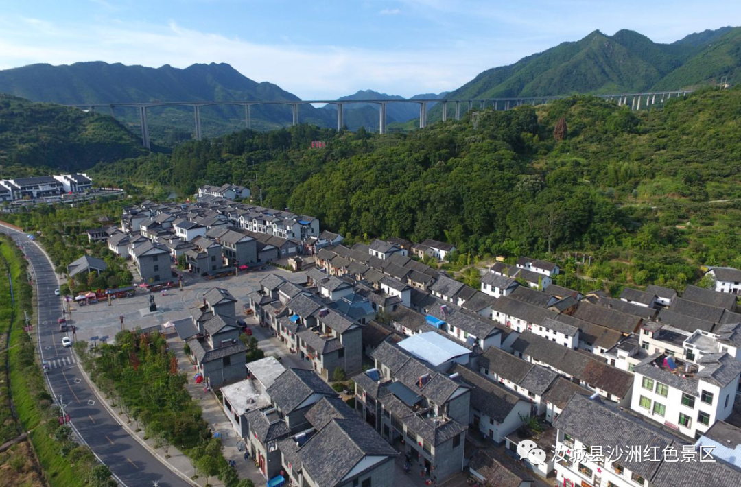 汝城县沙洲景区一日游图片