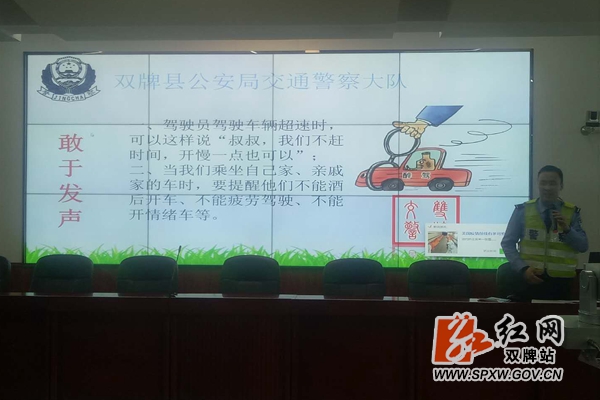 微信图片_20200331104934_副本.jpg