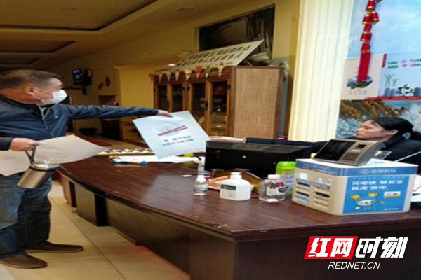 QQ截图20200331163918_副本.png QQ截图20200331163918_副本.png