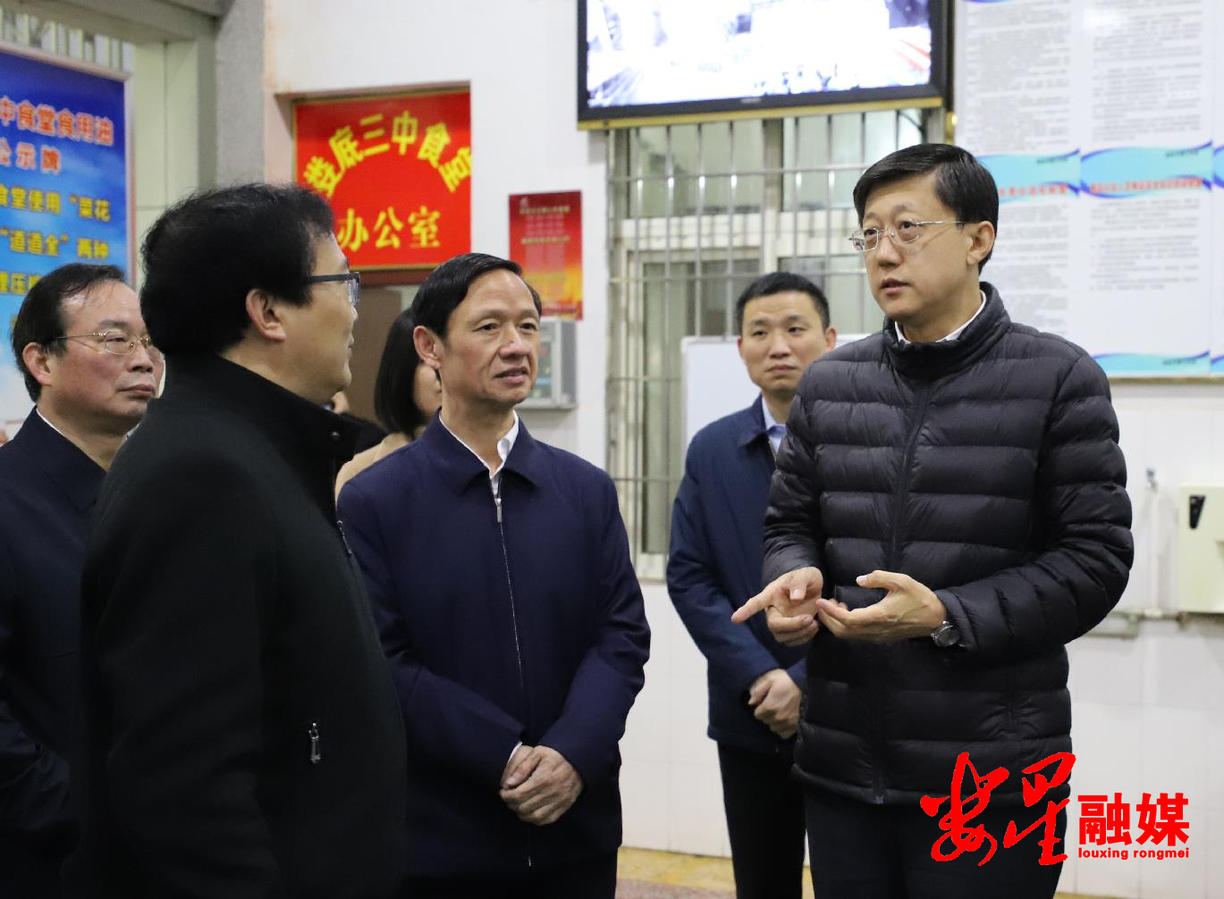 微信截图_20200401145957.jpg