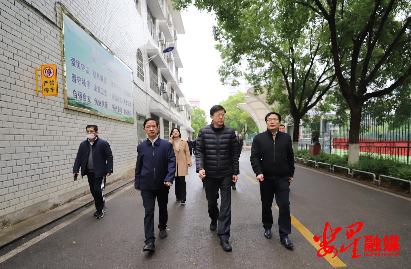 微信截图_20200401150013.jpg