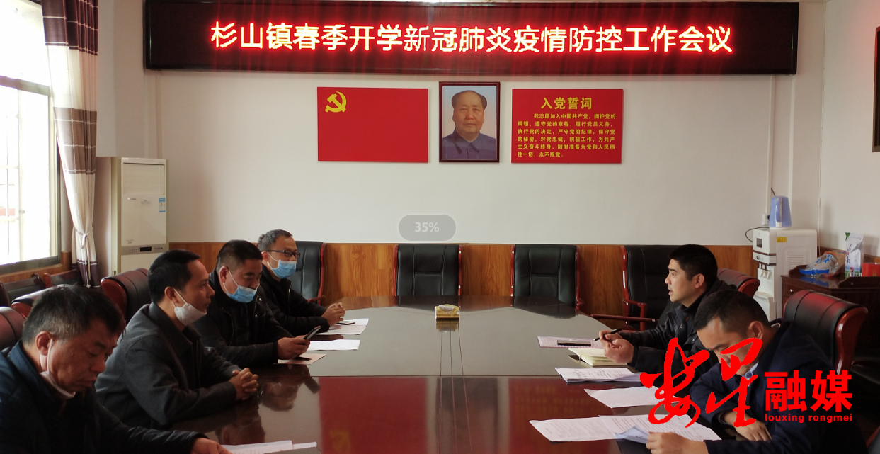 微信截图_20200401155117.png