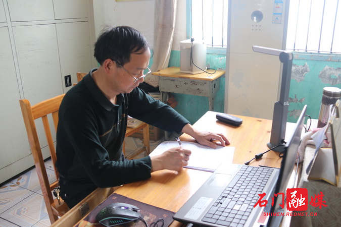 IMG_9687_调整大小.JPG