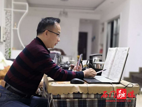 IMG_20200326_212043_调整大小.jpg