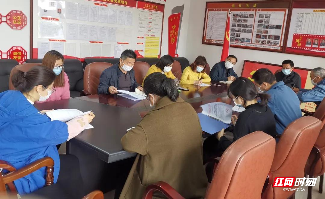 微信图片_20200401104653.jpg