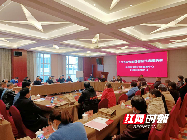 微信图片_20200401214203.jpg