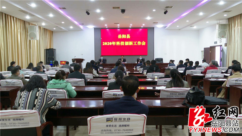TIM图片20200401150338.jpg