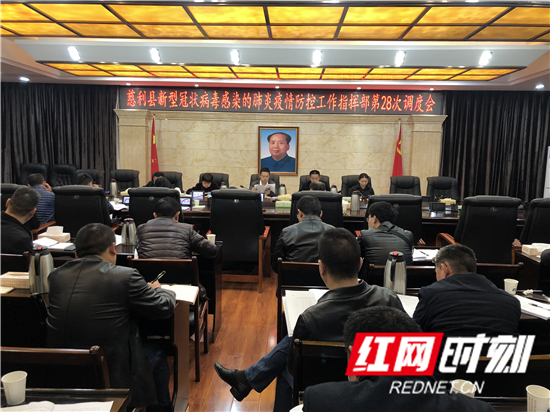 微信图片_20200401114153.jpg