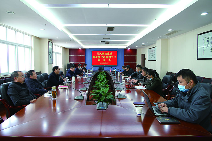 微信图片_20200401180533.jpg