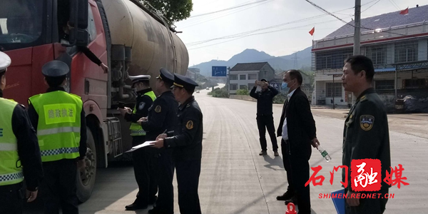 微信图片_20200401091609.jpg