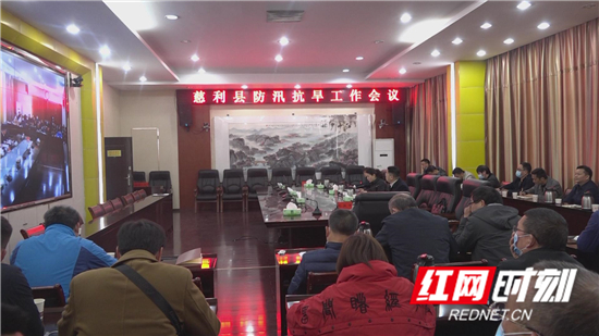 暴风截图20203311206527.jpg