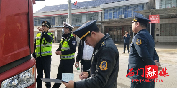 微信图片_20200401091422.jpg