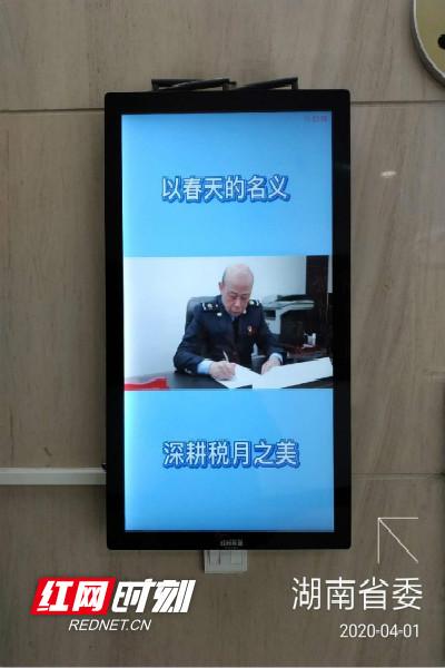 微信图片_20200401122558_meitu_2.jpg 微信图片_20200401122558_meitu_2.jpg