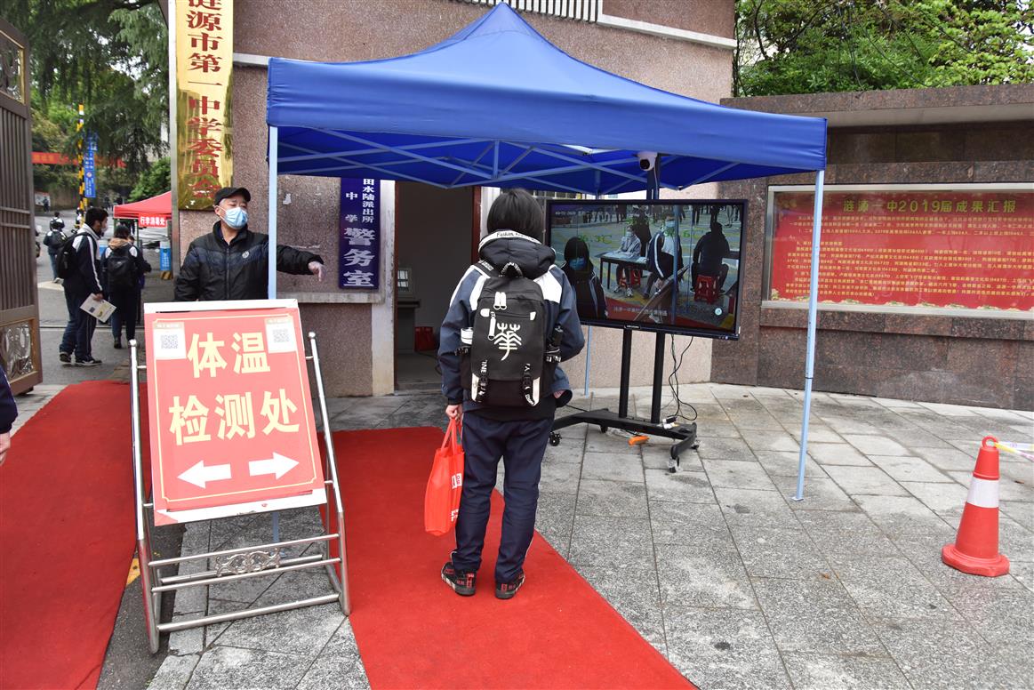 图片3.jpg