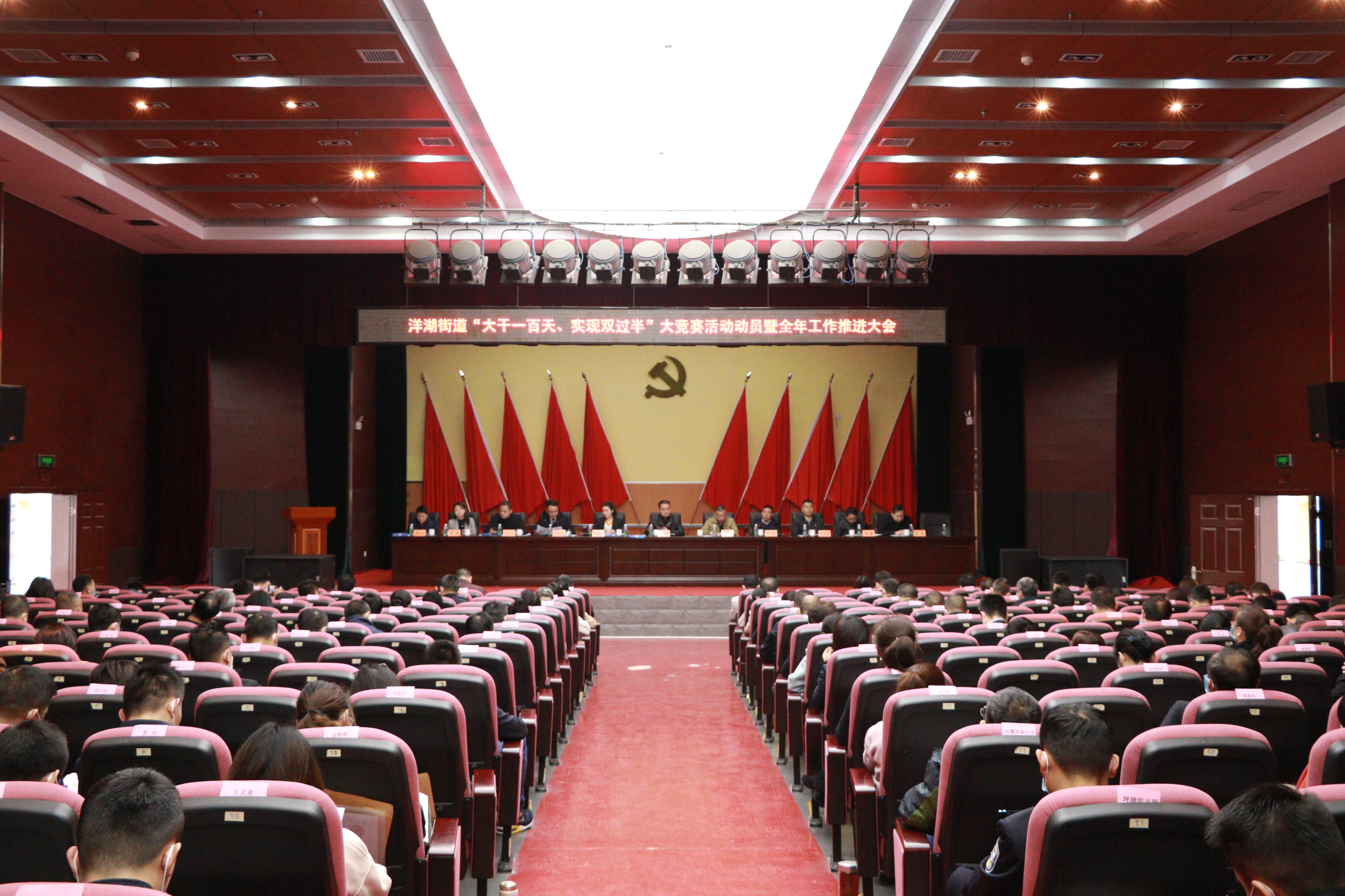 微信图片_20200331133354.jpg