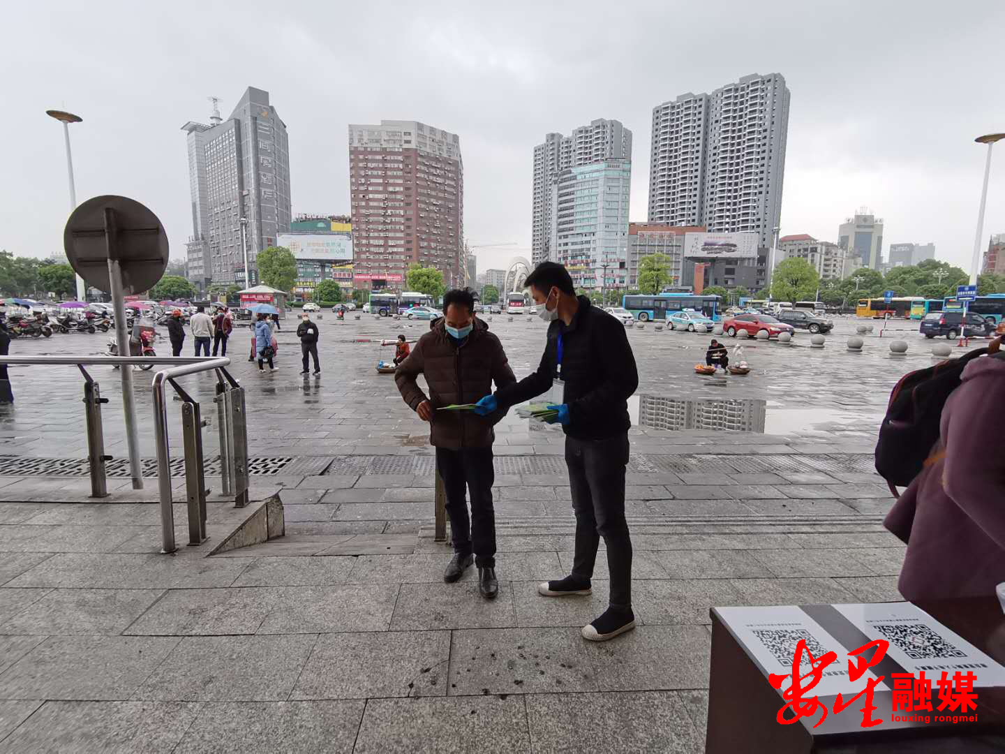 花山禁毒.png