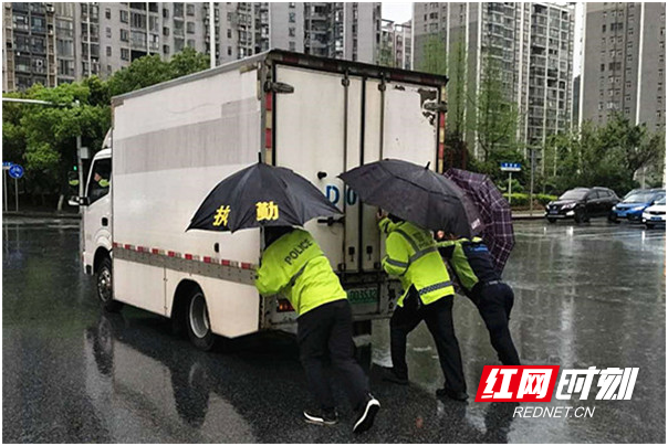 微信图片_20200402131742.png