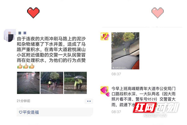 微信图片_20200402131727.png