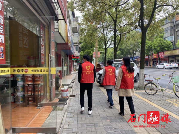 图片3.jpg
