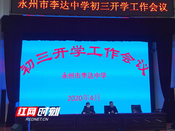 图片2_副本.png