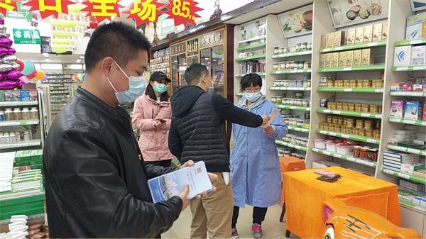 微信图片_20200401165743.jpg 微信图片_20200401165743.jpg