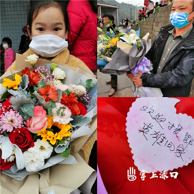 微信图片_20200402153056.jpg