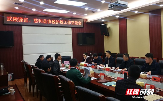 微信图片_20200402155506.jpg 微信图片_20200402155506.jpg