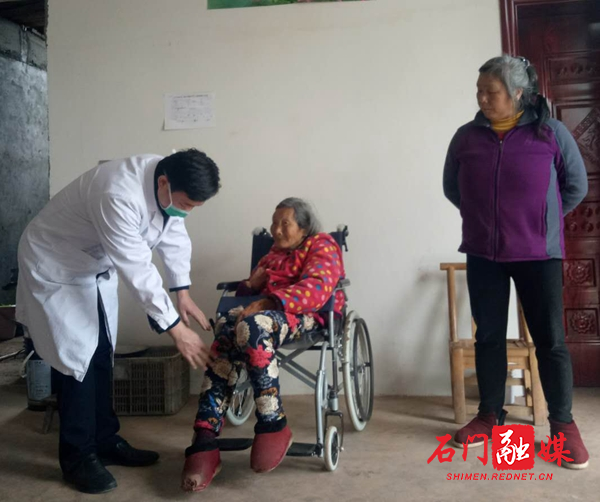 图片4.jpg 图片4.jpg