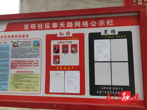 图片 5.png